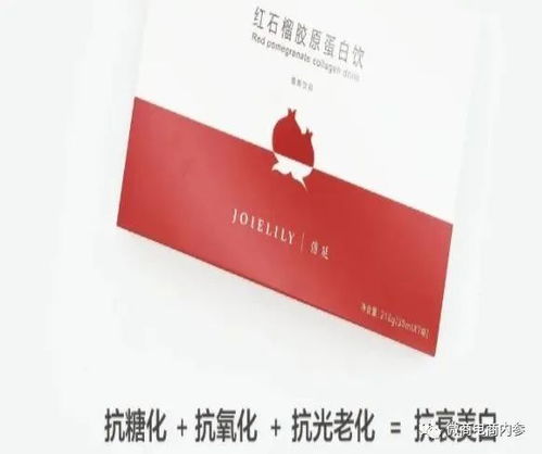 化妝品宣傳問題層出疊現,多級代理模式會助力俏延走向何方