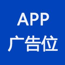 長春市啟航搬家服務部 供應產品