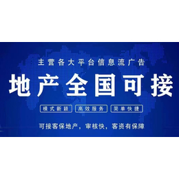 谷歌推廣服務、通州谷歌推廣、南通智訊網絡公司
