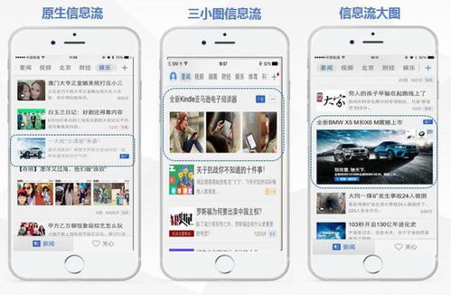 2018騰訊區域廣告武漢代理商招募公告