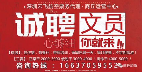 商丘古城北門驚現亂收停車費老頭,不給錢不讓走!真牛!