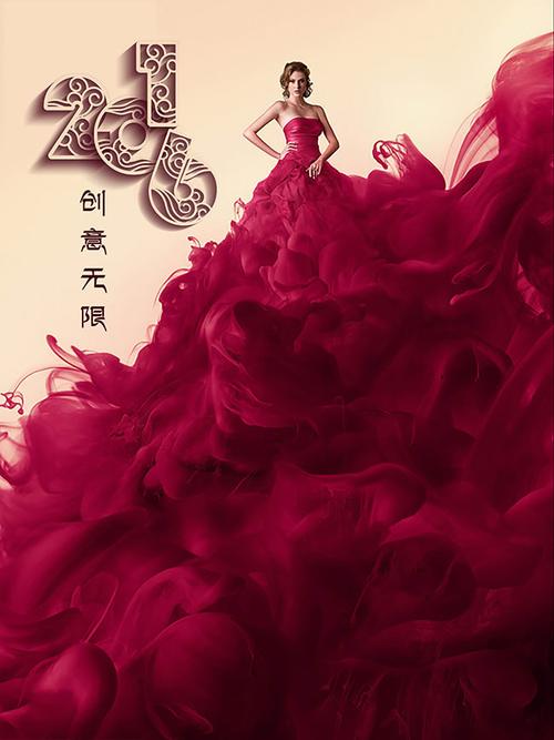 2016創(chuàng)意無限廣告設計psd素材_繪圖吧,學畫畫