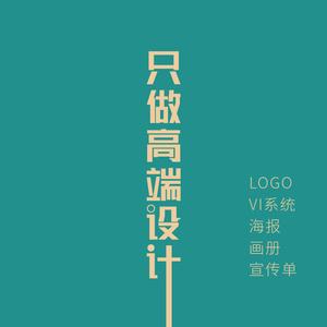 vi名片-淘寶拼多多熱銷vi名片貨源拿貨 - 阿里巴巴貨源