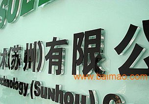 廈門廣告用品設(shè)計(jì) 廈門廣告用品設(shè)計(jì)公司 廈門廣告用品制作 合圖廣告,廈門廣告用品設(shè)計(jì) 廈門廣告用品設(shè)計(jì)公司 廈門廣告用品制作 合圖廣告生產(chǎn)廠家,廈門廣告用品設(shè)計(jì)