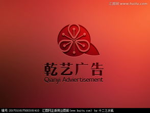 廣告公司logo設(shè)計圖片素材,設(shè)計懸賞,匯圖網(wǎng)