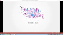 平面ui 廣告設(shè)計