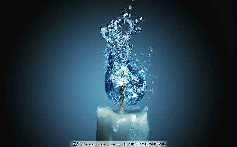 水的火焰圖片,蠟燭 水蠟燭 水珠 廣告設(shè)計 創(chuàng)意設(shè)計-